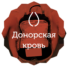 Аденома малых размеров предстательной железы