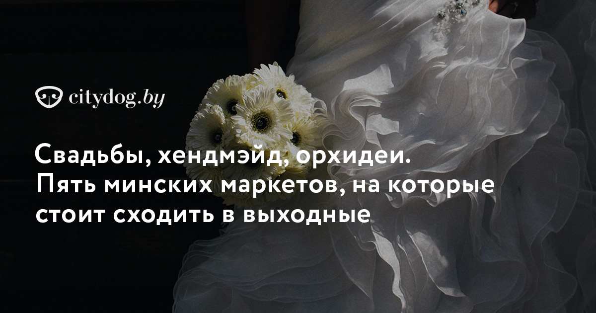 Сувениры к свадьбе своими руками Сувениры к свадьбе своими руками