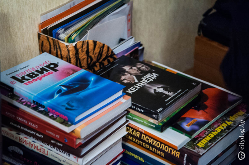 Книга Тренинг Уверенности в Себе