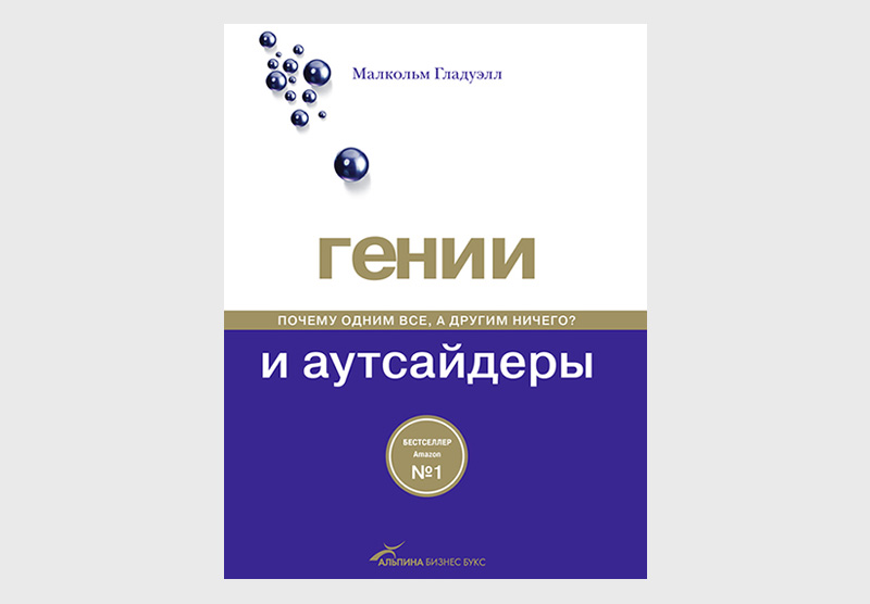 По каким причинам может упасть самолет