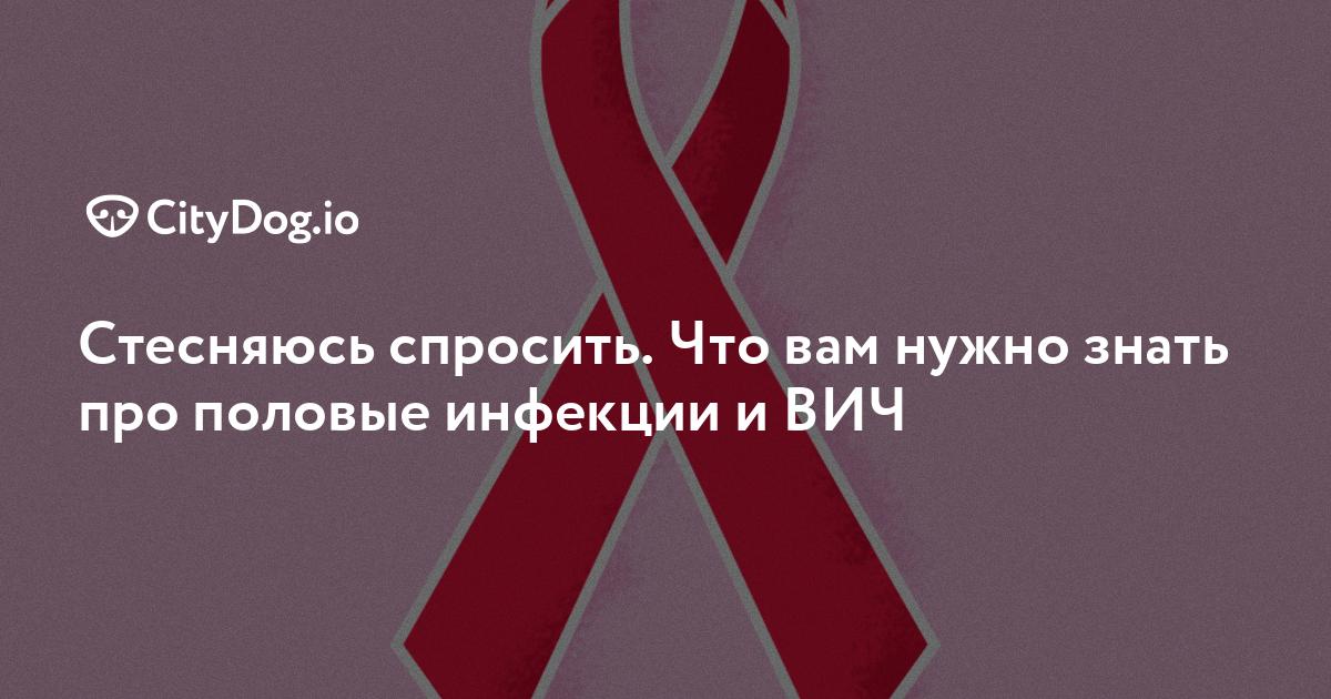 СУПЕР СПАСИБО Секс севинч муминова и негр что блог забросили… Пожалуй