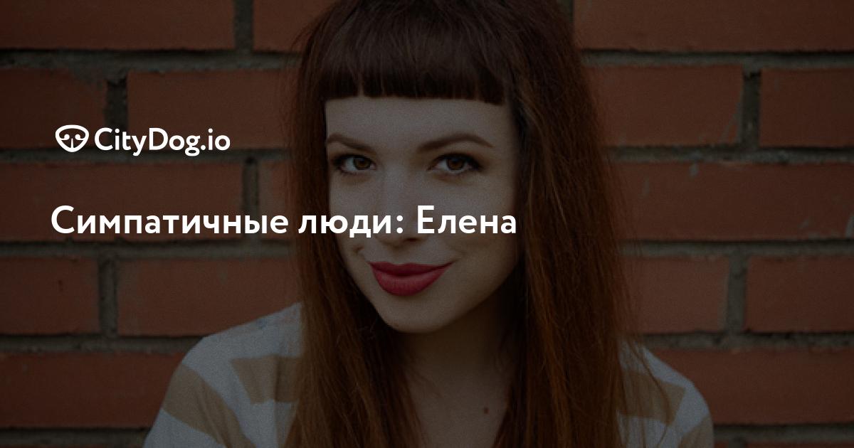 Мода из секонд-хенда - Доброе утро - Первый канал Мода из секонд-хенда - Доброе утро - Первый канал