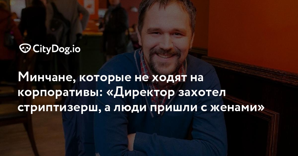 Бородатый стриптизерша демонстрирует свои прелести перед толпой видео