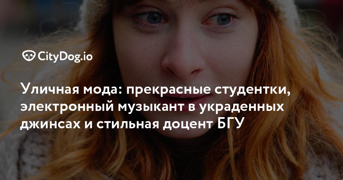 Меган, фокс жаждет много членов фОТО )