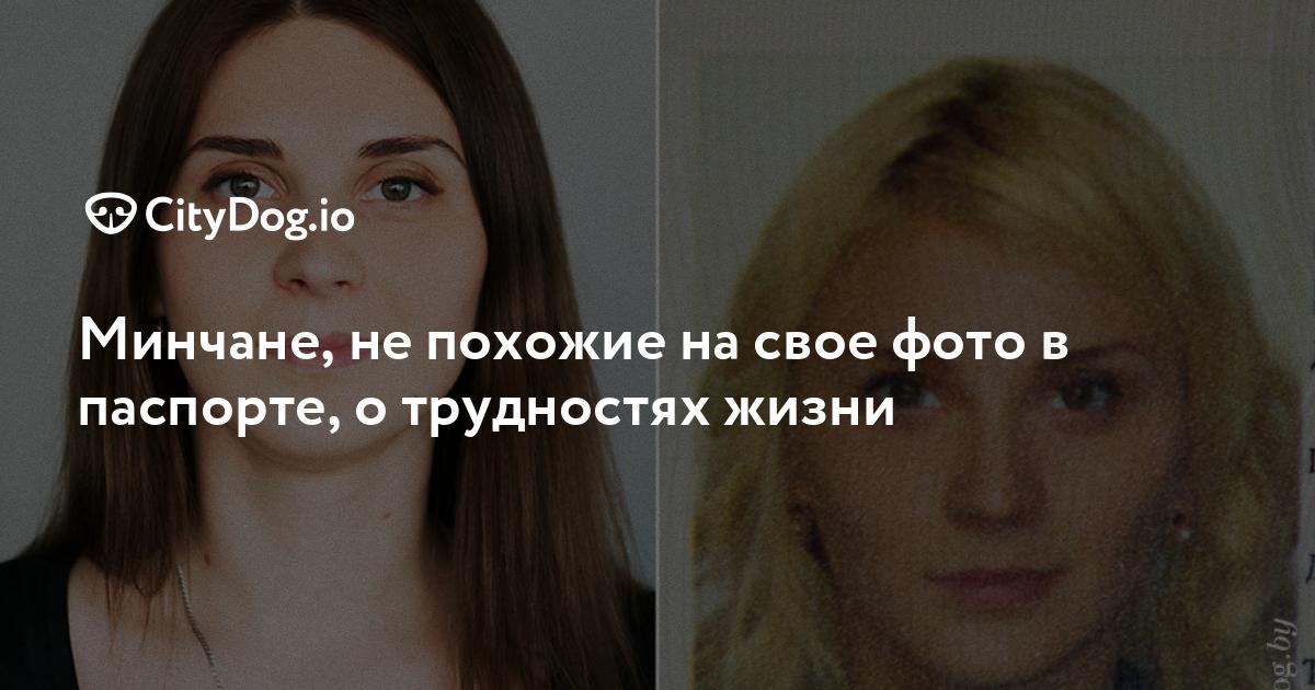 Самые красивые славянки разных народов (15) 100 Самые красивые славянки разных народов (15) 33