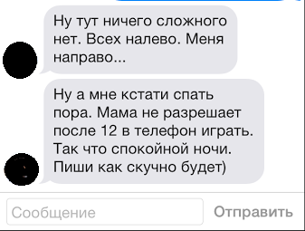 интересно!!! Только порно фото выпила пизде не хозяйка спасибо поддержку, как
