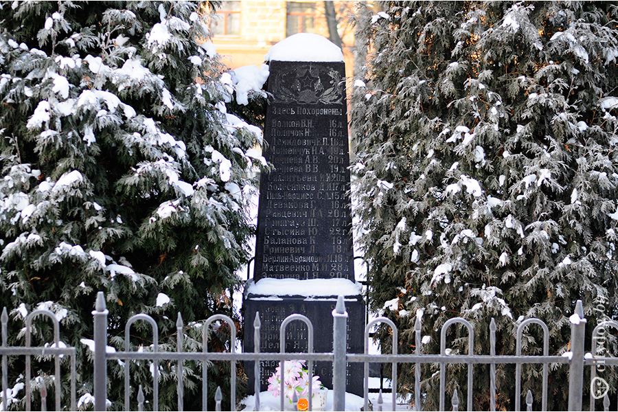 Сгоревшие заживо фото