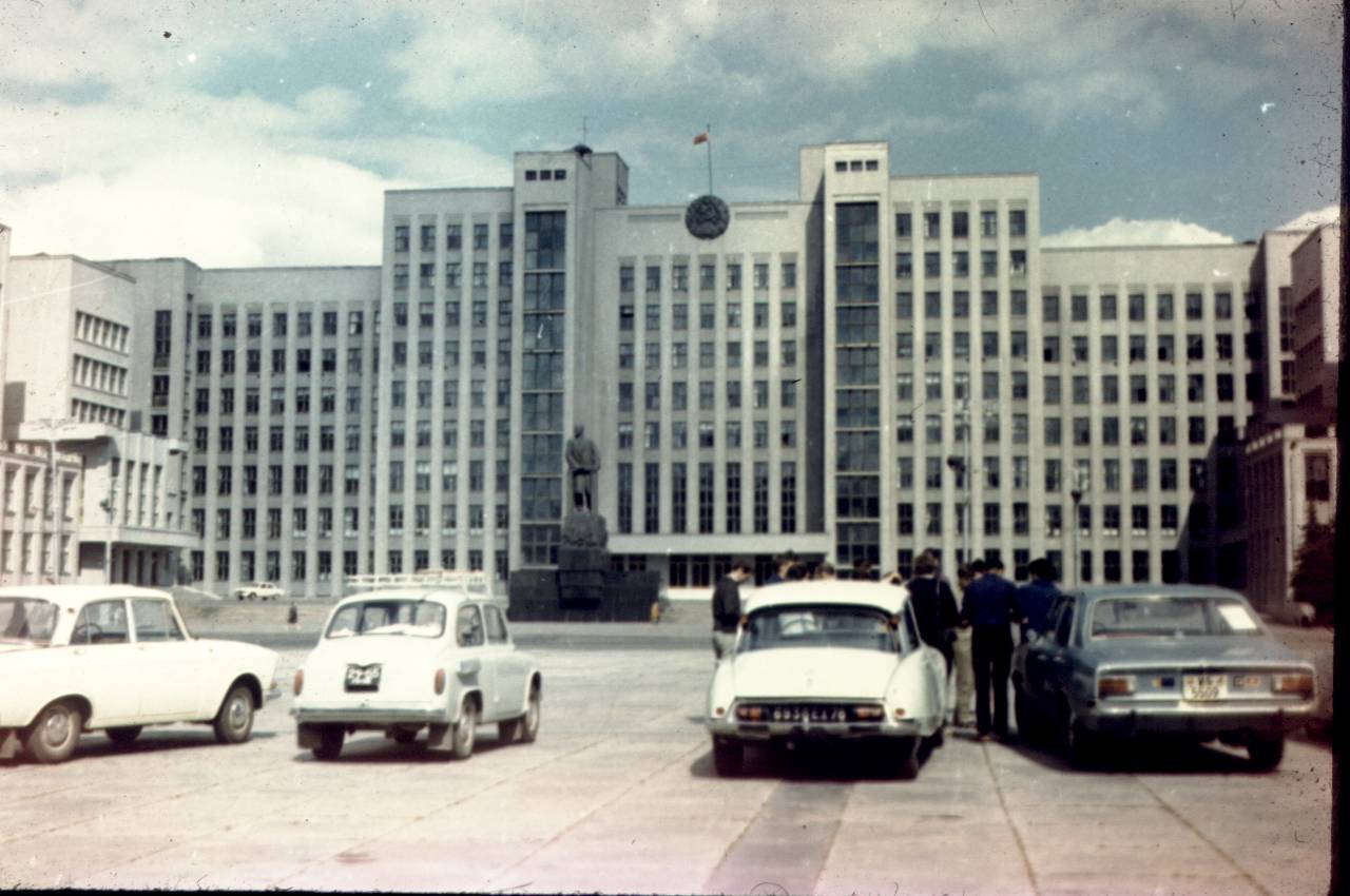 Минск 1980