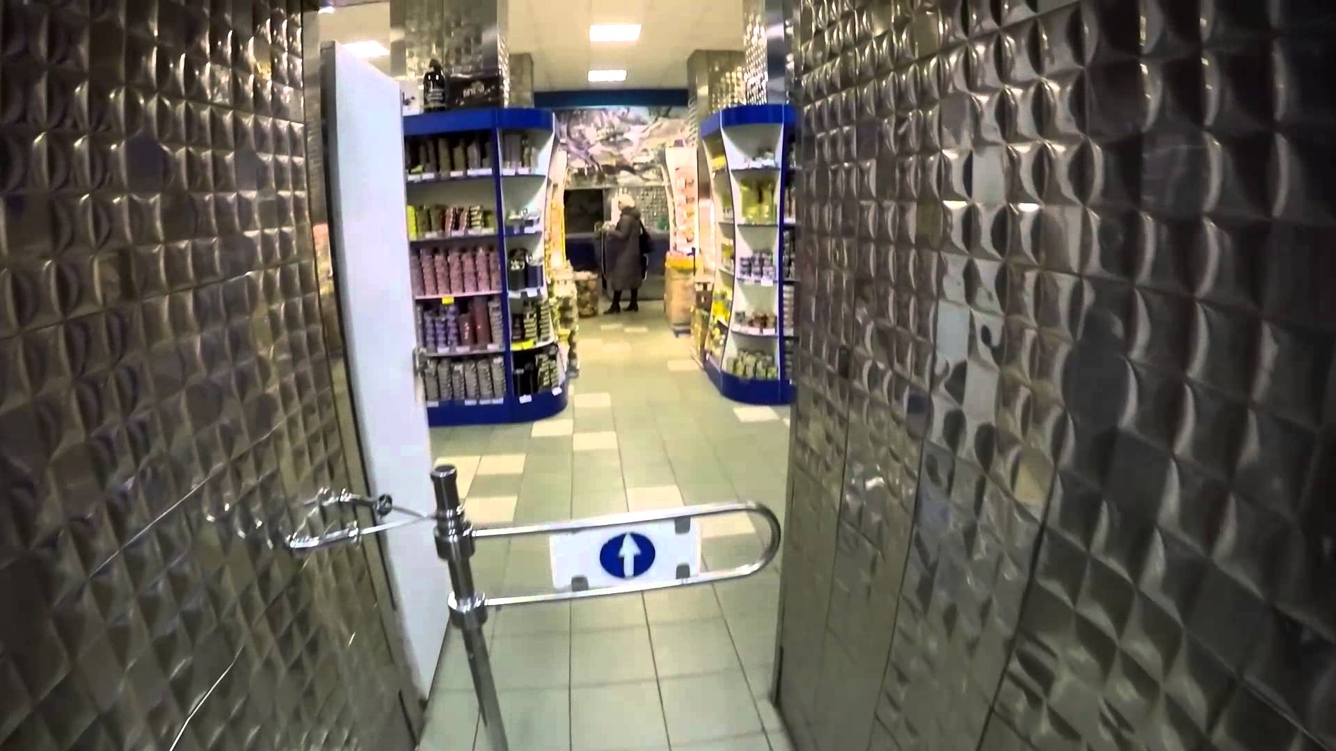 Магазины Минск Козлова