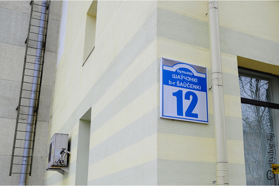 11b.jpg