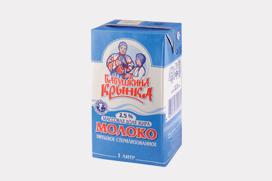 1 сорт молока