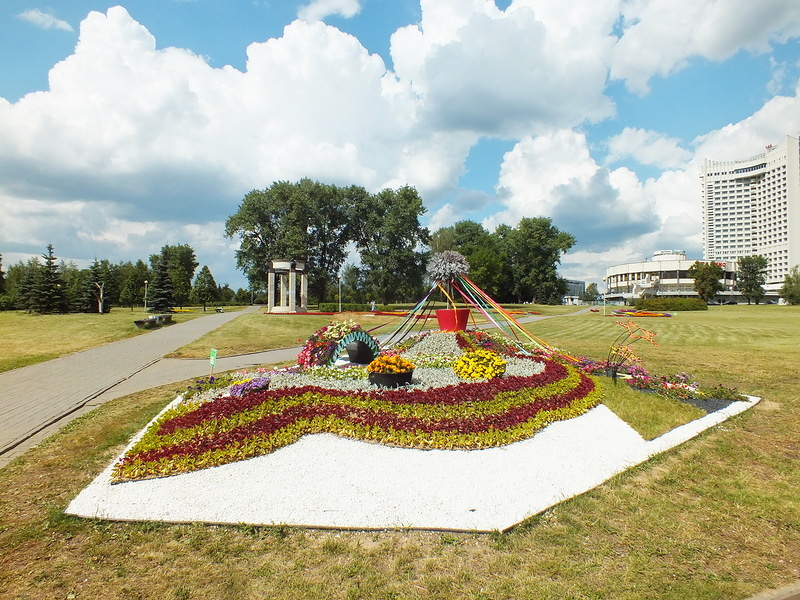 Парк грековой в минске