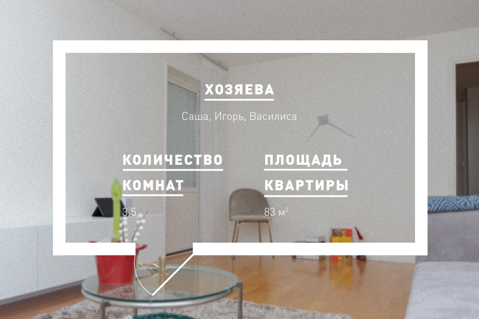 однокомнатная квартира в швеции. Смотреть фото однокомнатная квартира в швеции. Смотреть картинку однокомнатная квартира в швеции. Картинка про однокомнатная квартира в швеции. Фото однокомнатная квартира в швеции