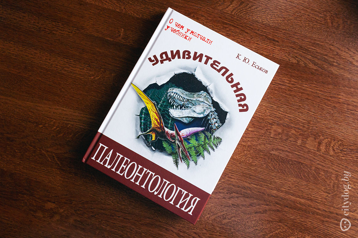 лучшие учебники по генетике. Смотреть фото лучшие учебники по генетике. Смотреть картинку лучшие учебники по генетике. Картинка про лучшие учебники по генетике. Фото лучшие учебники по генетике