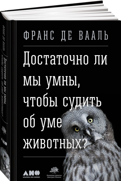 лучшие учебники по генетике. Смотреть фото лучшие учебники по генетике. Смотреть картинку лучшие учебники по генетике. Картинка про лучшие учебники по генетике. Фото лучшие учебники по генетике