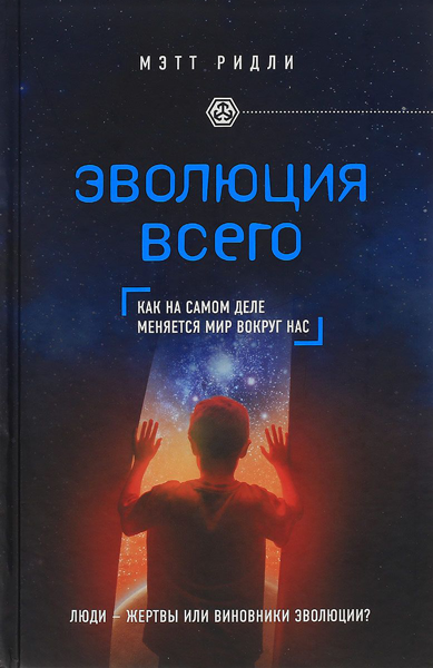 лучшие учебники по генетике. Смотреть фото лучшие учебники по генетике. Смотреть картинку лучшие учебники по генетике. Картинка про лучшие учебники по генетике. Фото лучшие учебники по генетике