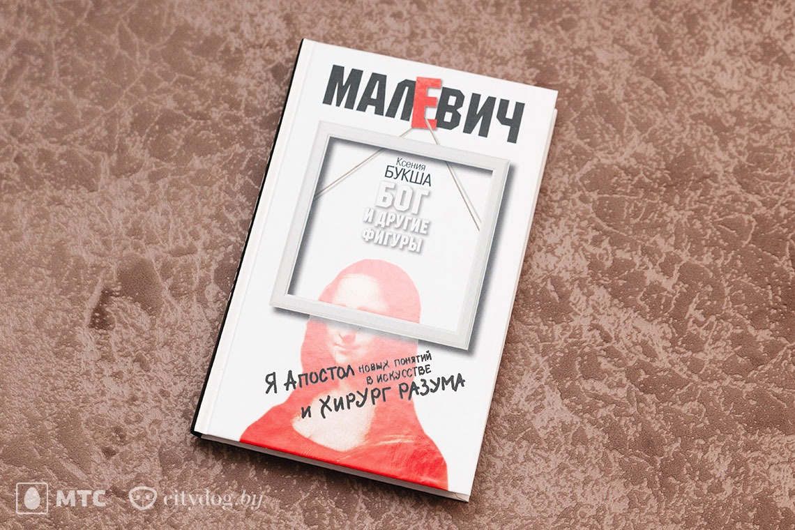 лучшие учебники по искусствоведению. Смотреть фото лучшие учебники по искусствоведению. Смотреть картинку лучшие учебники по искусствоведению. Картинка про лучшие учебники по искусствоведению. Фото лучшие учебники по искусствоведению