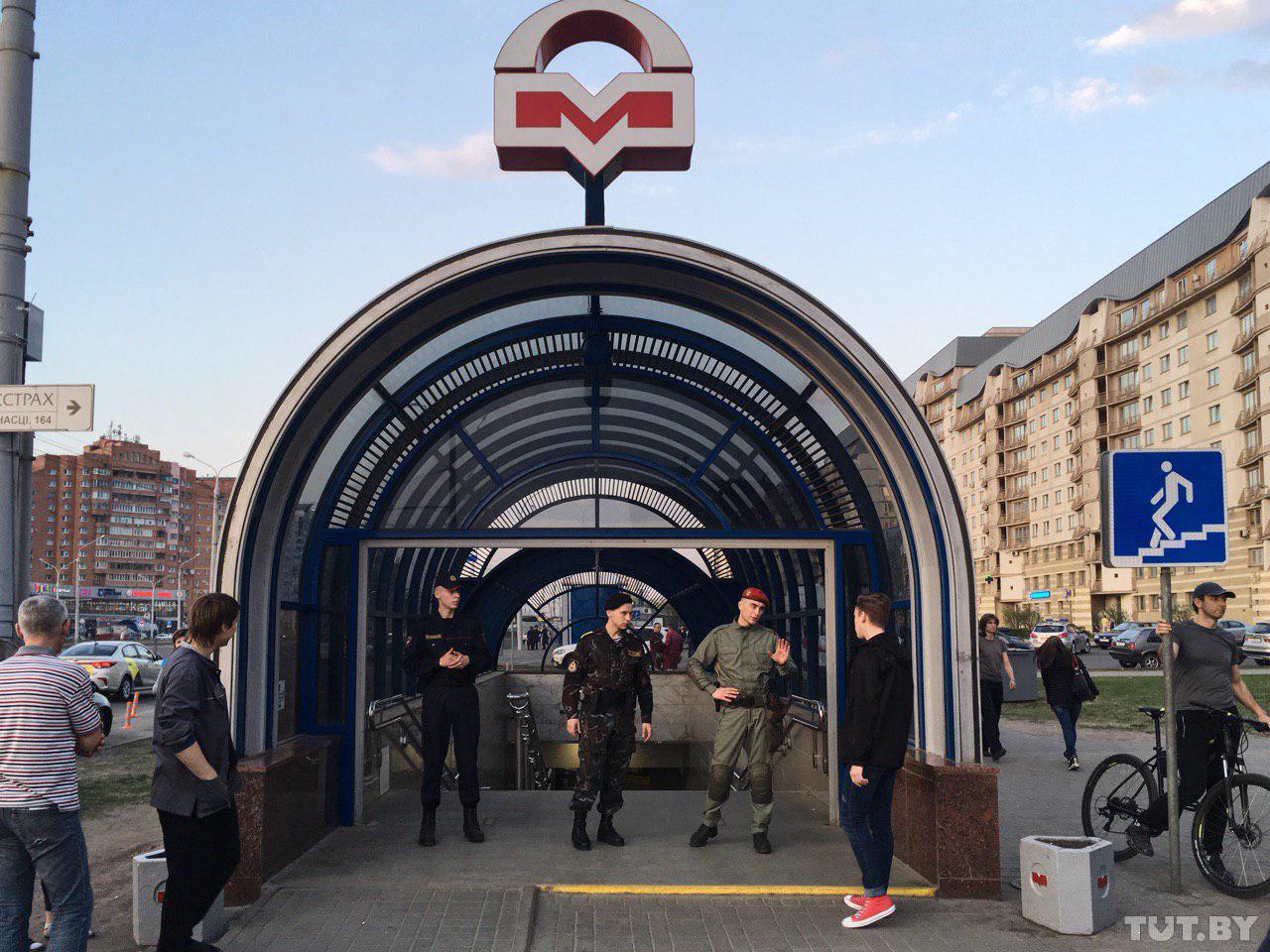 Белорусская ст метро