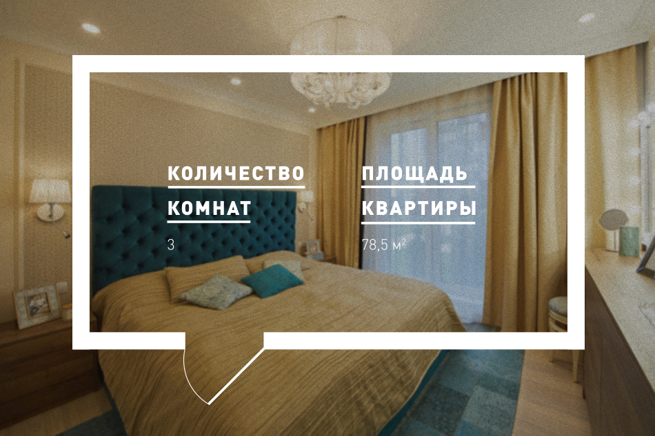 новая боровая дизайн квартир. Смотреть фото новая боровая дизайн квартир. Смотреть картинку новая боровая дизайн квартир. Картинка про новая боровая дизайн квартир. Фото новая боровая дизайн квартир