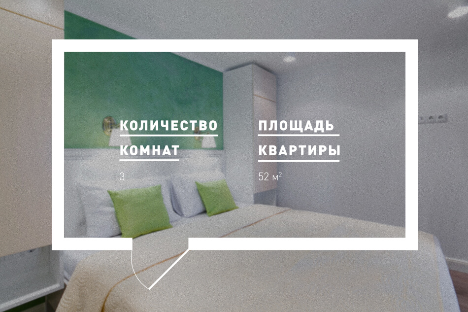 Как переделать двухкомнатную квартиру в трехкомнатную фото до и после в панельке. Смотреть фото Как переделать двухкомнатную квартиру в трехкомнатную фото до и после в панельке. Смотреть картинку Как переделать двухкомнатную квартиру в трехкомнатную фото до и после в панельке. Картинка про Как переделать двухкомнатную квартиру в трехкомнатную фото до и после в панельке. Фото Как переделать двухкомнатную квартиру в трехкомнатную фото до и после в панельке Как переделать двухкомнатную квартиру в трехкомнатную фото до и после в панельке. Смотреть фото Как переделать двухкомнатную квартиру в трехкомнатную фото до и после в панельке. Смотреть картинку Как переделать двухкомнатную квартиру в трехкомнатную фото до и после в панельке. Картинка про Как переделать двухкомнатную квартиру в трехкомнатную фото до и после в панельке. Фото Как переделать двухкомнатную квартиру в трехкомнатную фото до и после в панельке