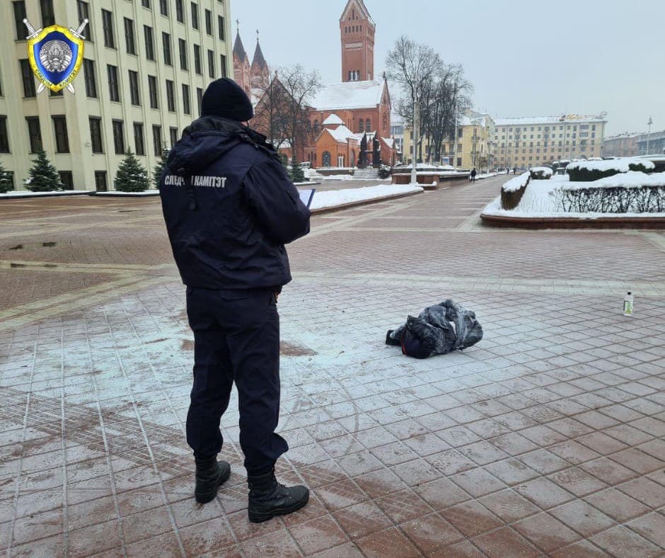 Человек в колодках