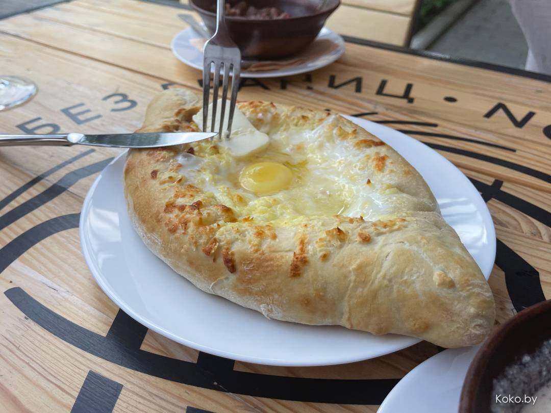 Кафе батуми минск