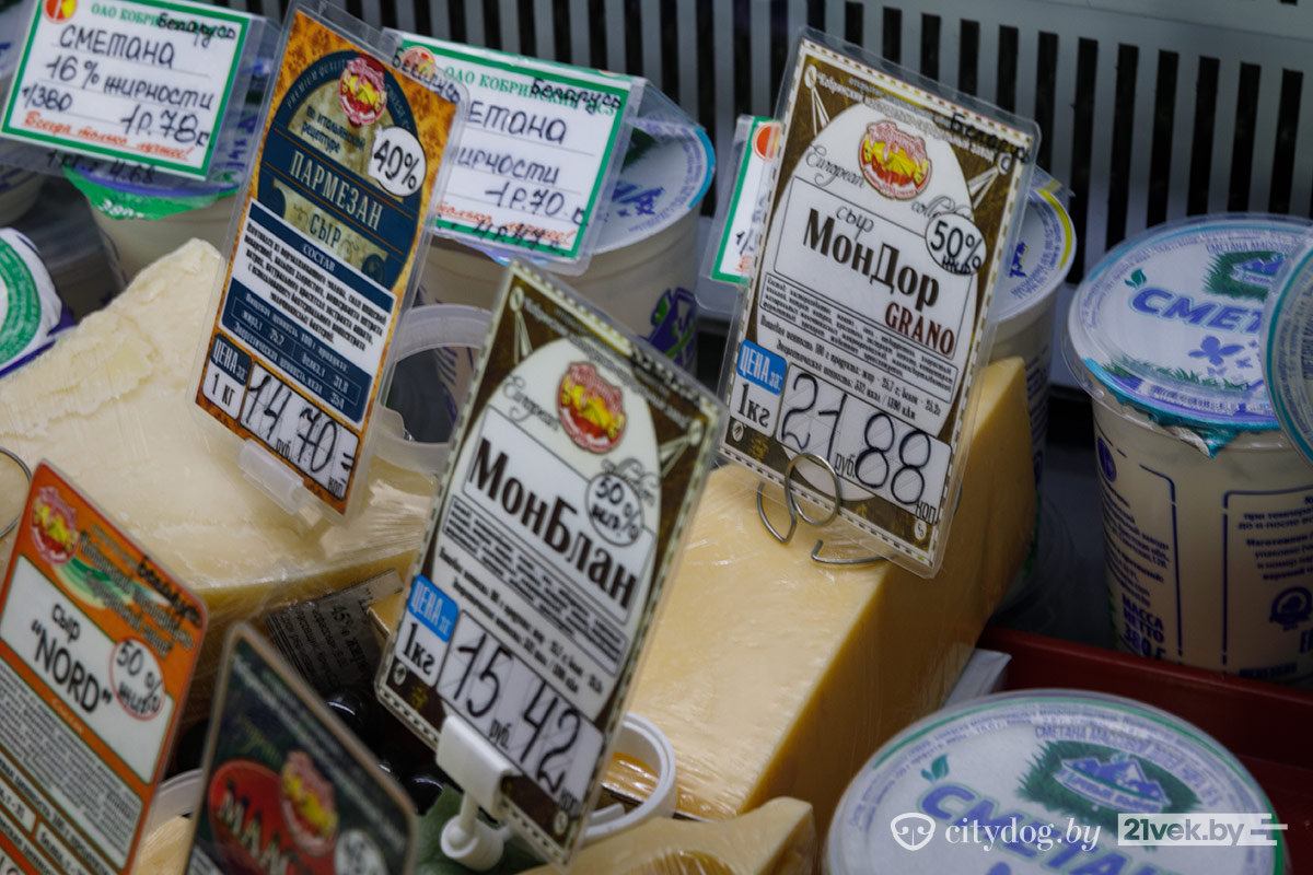 код кобрина в белоруссии. IMG 9908. код кобрина в белоруссии фото. код кобрина в белоруссии-IMG 9908. картинка код кобрина в белоруссии. картинка IMG 9908. Брест ( 0 ) 162 ххххххБарановичи ( 0 ) 163 хххххх Береза ( 0 ) 1643 ххххх Ганцевичи ( 0 ) 1646 ххххх Дрогичин ( 0 ) 1644 ххххх Жабинка ( 0 ) 1641 ххххх Иваново ( 0 ) 1652 xxxxx Ивацевичи ( 0 ) 1645 xxxxx Каменец ( 0 ) 1631 xxxxx Кобрин ( 0 ) 1642 xxxxx Лунинец ( 0 ) 1647 xxxxx Ляховичи ( 0 ) 1633 xxxxx Малорита ( 0 ) 1651 xxxxx Пинск ( 0 ) 165 xxxxxx Пружаны ( 0 ) 1632 xxxxx Столин ( 0 ) 1655 xxxxx