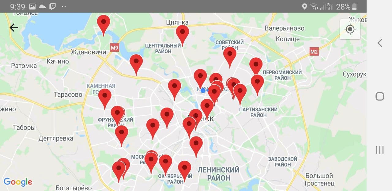 можно ли показать пцр тест на телефоне. Смотреть фото можно ли показать пцр тест на телефоне. Смотреть картинку можно ли показать пцр тест на телефоне. Картинка про можно ли показать пцр тест на телефоне. Фото можно ли показать пцр тест на телефоне