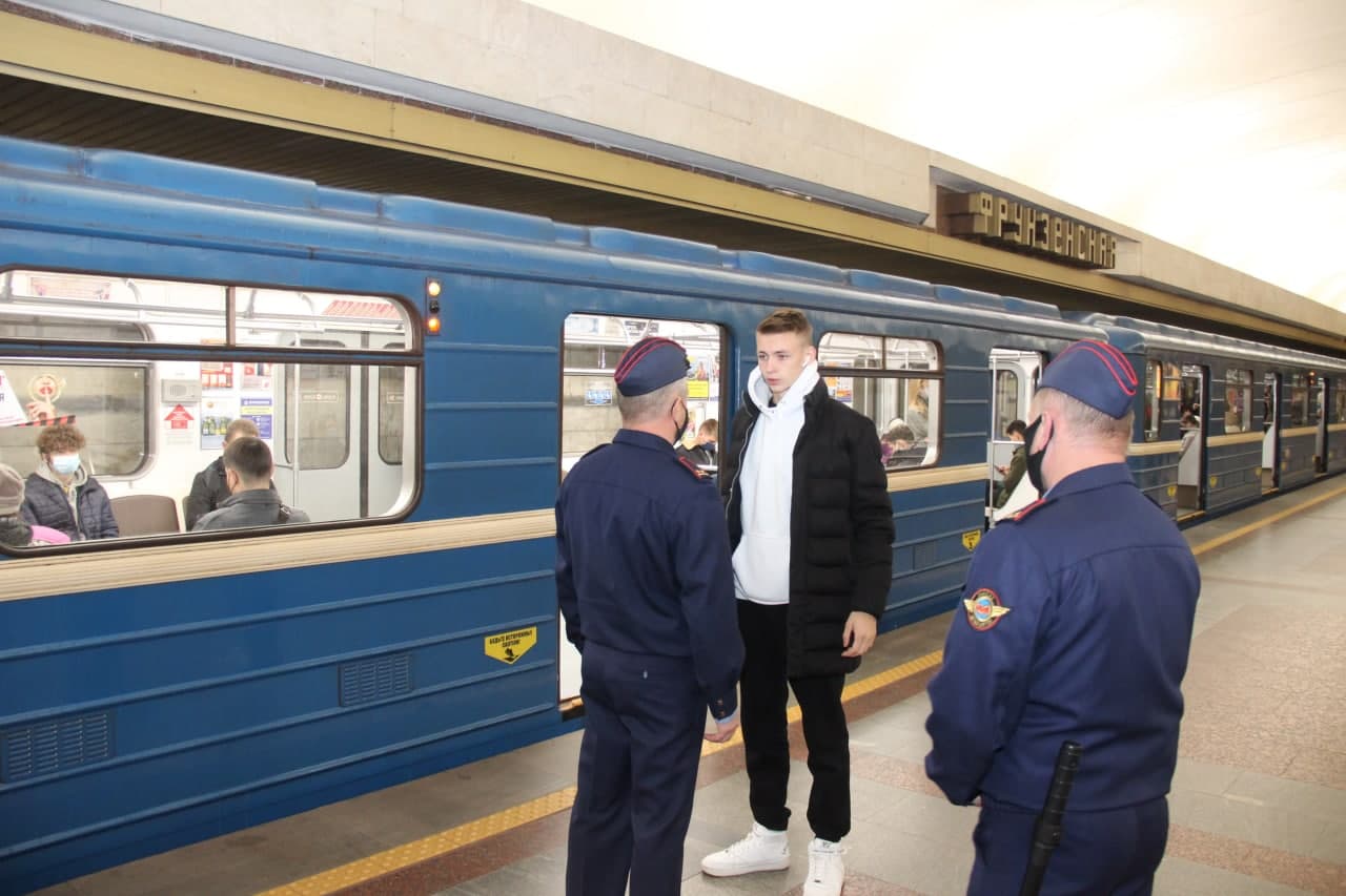 Минское метро аватарка